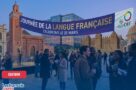 Francophonie, de l’héritage à un avenir aux 4 coins du monde