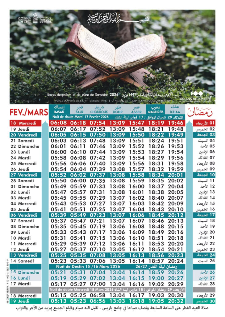 Heure de pri&egrave;res - Calendrier &eacute;mis par la Mosqu&eacute;e de Paris - Fuseau horaire CET