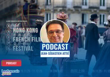 Hong Kong French Film Festival 2025 : stars, premières mondiales et 130 ans de cinéma français