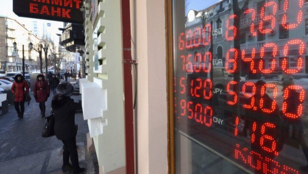 La Russie et la guerre économique 
