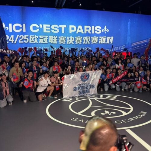 les fans du PSG à Shanghai réunis pour la finale
