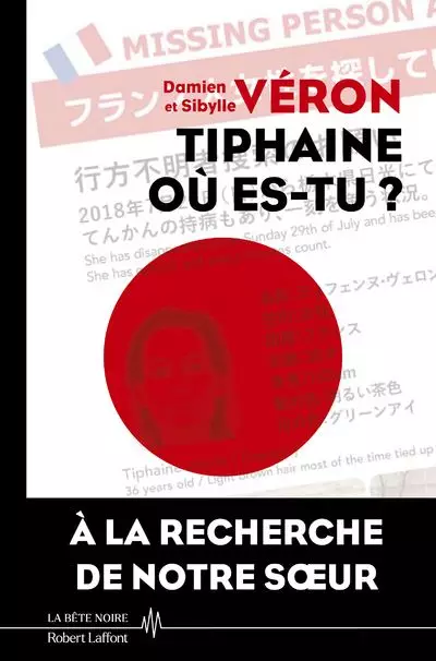 Unis pour Tiphaine et l’ANTRED pour la recherche de Français disparus à l’étranger