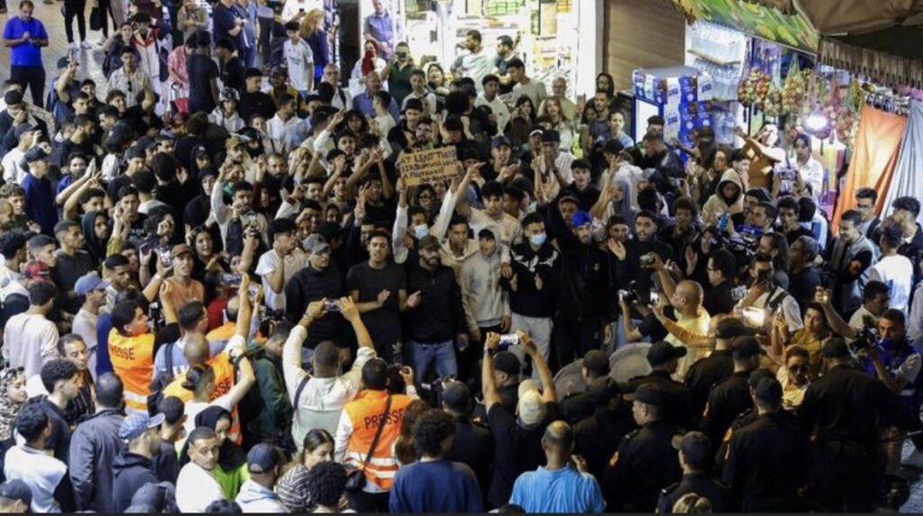 Manifestation de GenZ 212 à Rabat (Maroc)