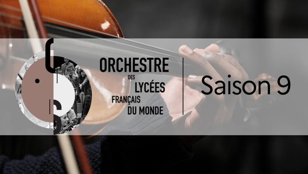 Orchestre des Lycées du monde