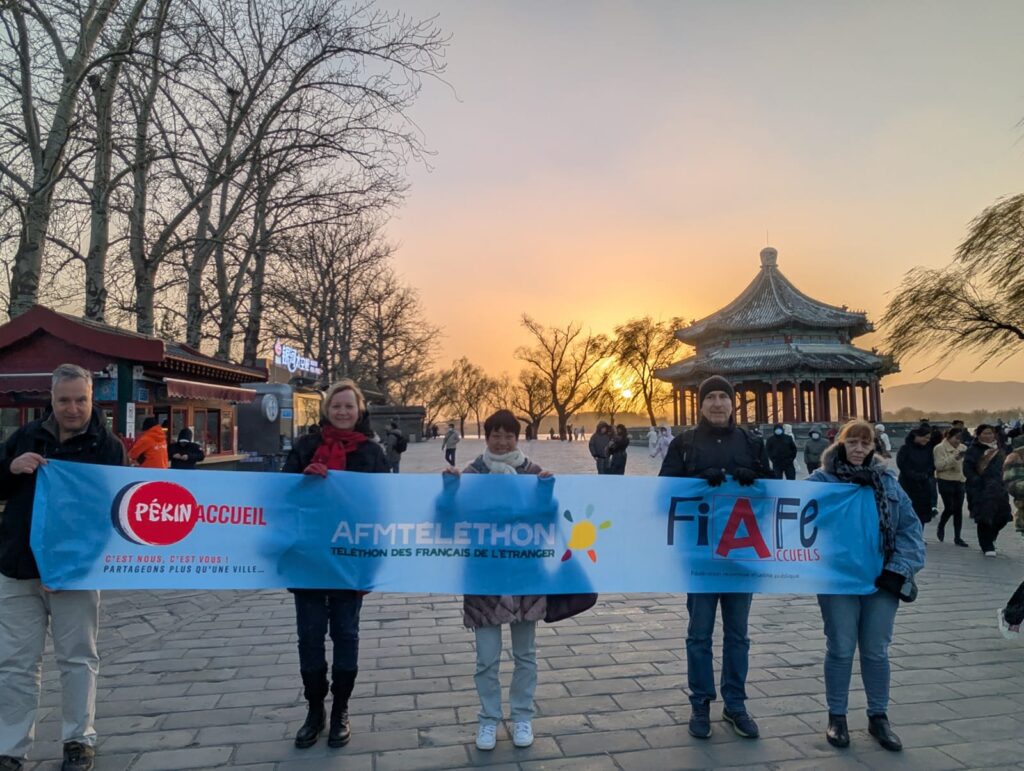 Le téléthon 2025 à Pékin