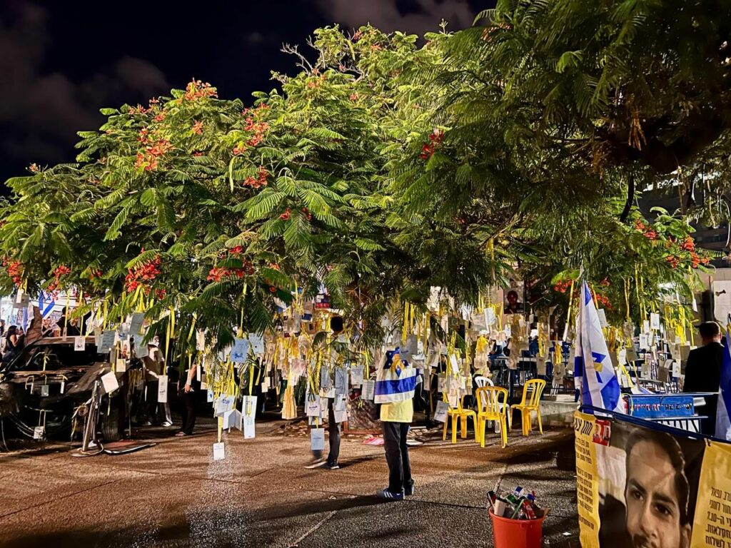 Place des otages Tel Aviv