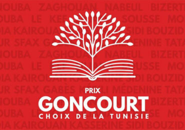Tunisie : le Goncourt fait vivre la littérature francophone