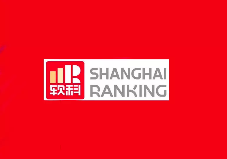 Classement de Shanghaï 2024 : La France gagne des places