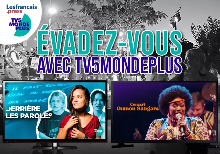 tv5mondeplus