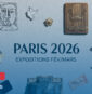 Vacances d’hiver ou de printemps en France ? Expositions et événements culturels à ne pas louper !