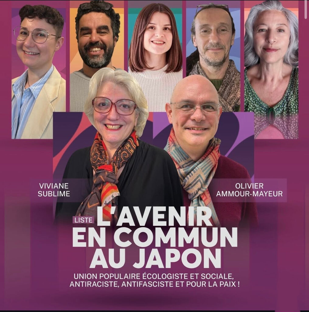 Viviane Sublime t&ecirc;te de liste &laquo; L&rsquo;avenir en commun au japon &raquo;